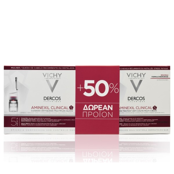 Vichy Dercos Pr &hellip;