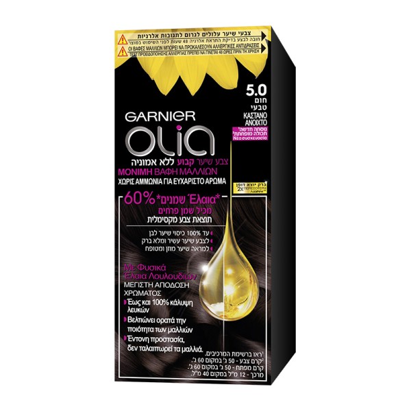 Garnier Olia mi &hellip;