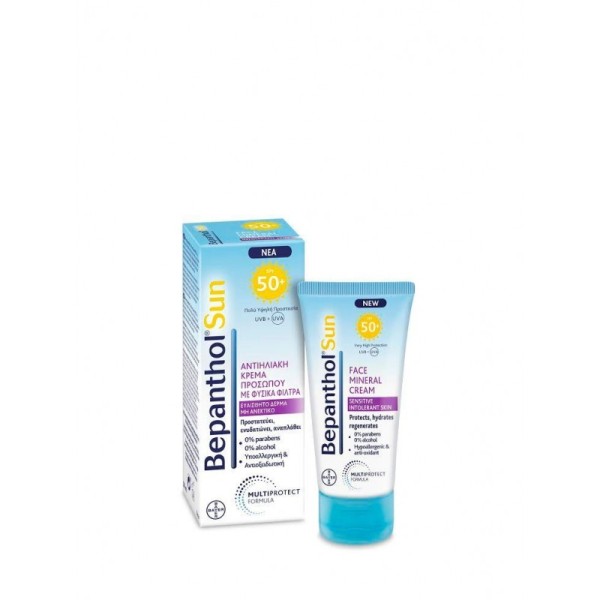 Bepanthol Sun F &hellip;