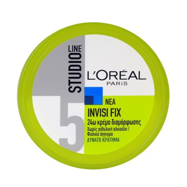 Studio Line Inv … Studio Line Inv …