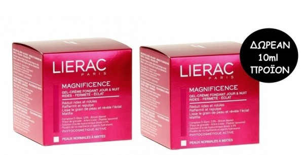 Lierac Set Magn &hellip;