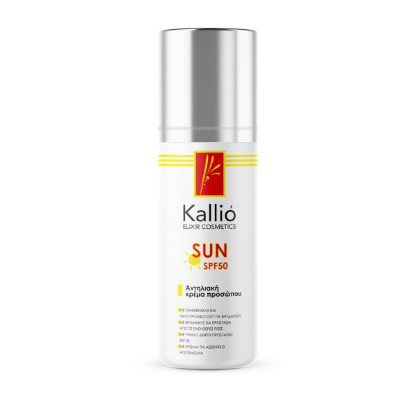 Kallio Sun Spf … Kallio Sun Spf …