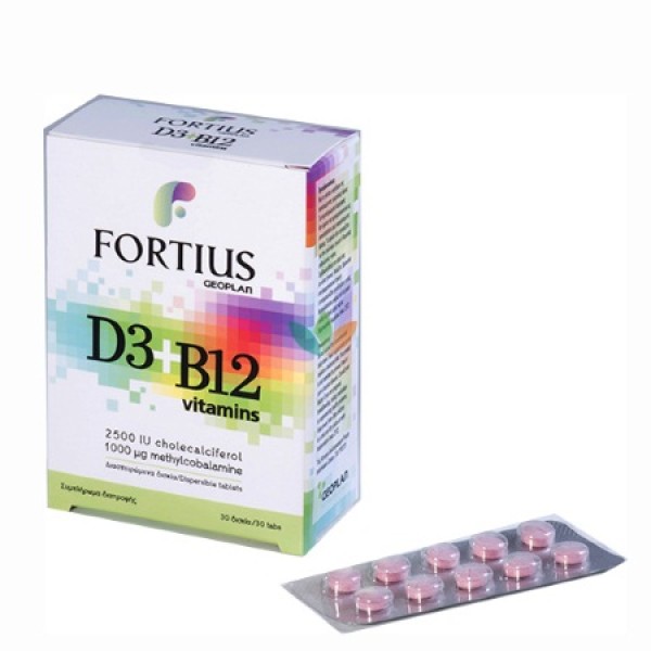 Fortius D3 2500 &hellip;