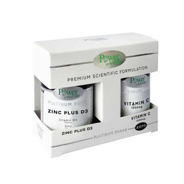 Power Health Pr &hellip;