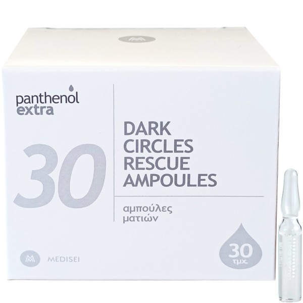 Panthenol Extra … Panthenol Extra …
