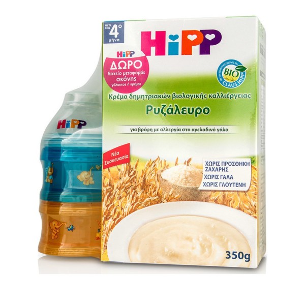 Hipp Βρεφική Κρ … Hipp Βρεφική Κρ …