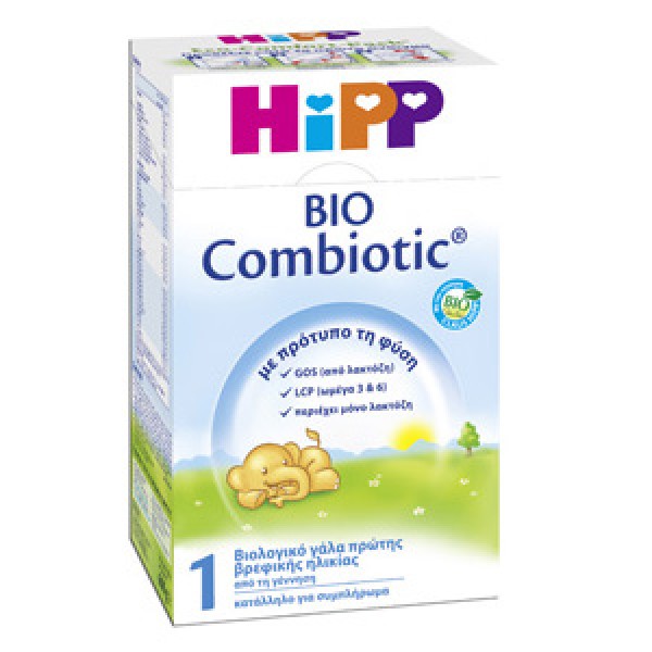 HiPP 1 Bio Comb …
