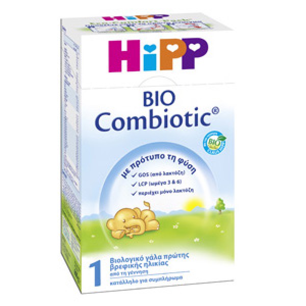 HiPP 1 Bio Comb … HiPP 1 Bio Comb …