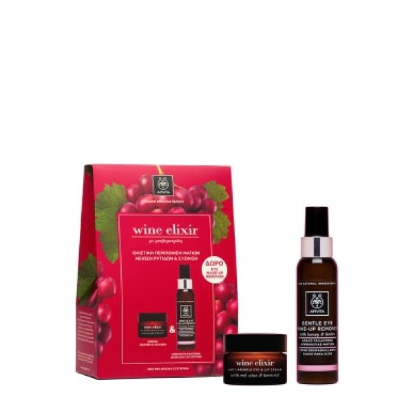 Apivita Promo W &hellip;