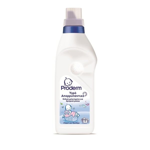 Proderm Promo Υ … Proderm Promo Υ …