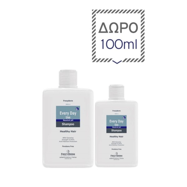Frezyderm Promo &hellip;