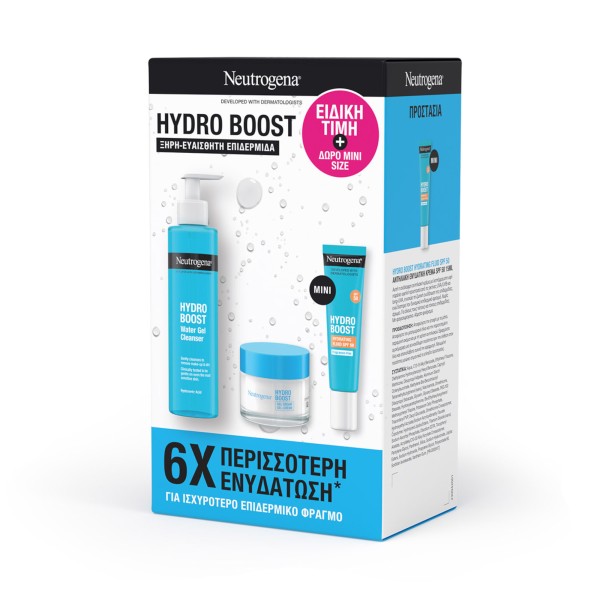 Neutrogena Prom …