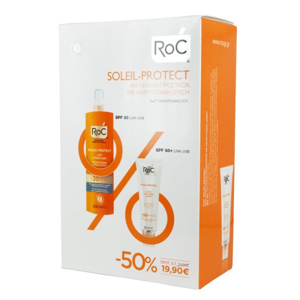 Roc Promo Solei &hellip;