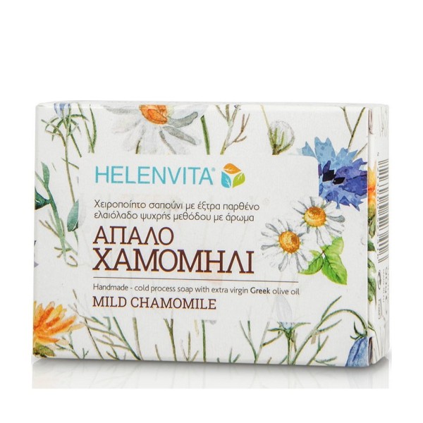 Helenvita Handm … Helenvita Handm …