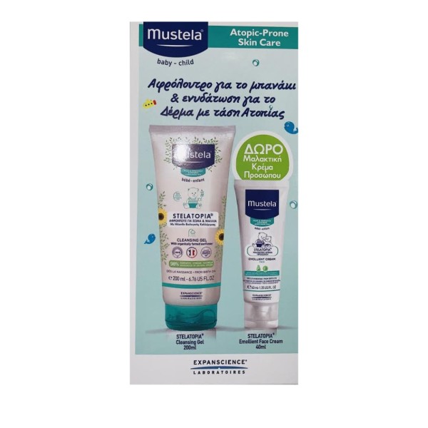 Mustela Promo S &hellip;
