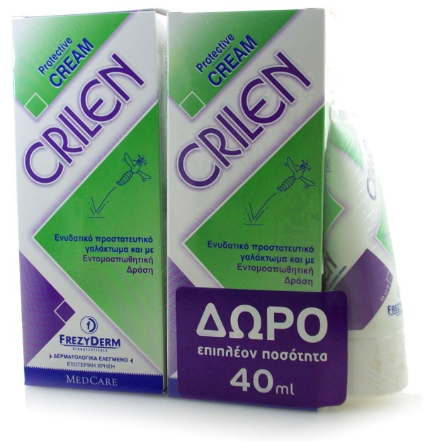 Frezyderm Πακέτ … Frezyderm Πακέτ …