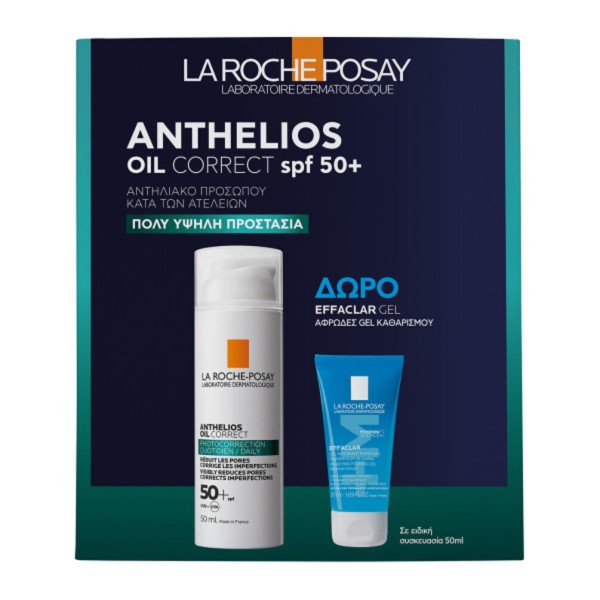 La Roche Posay &hellip;
