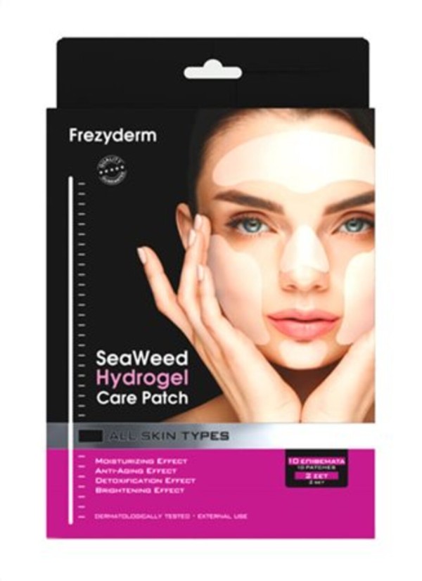 Frezyderm Seawe …