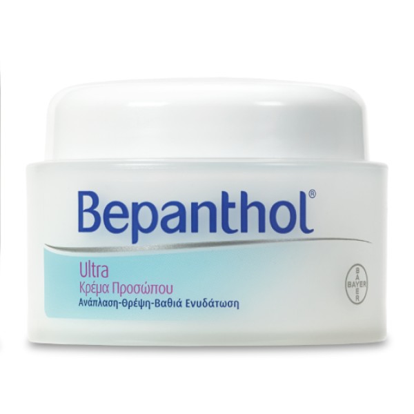 Bepanthol Ultra &hellip;