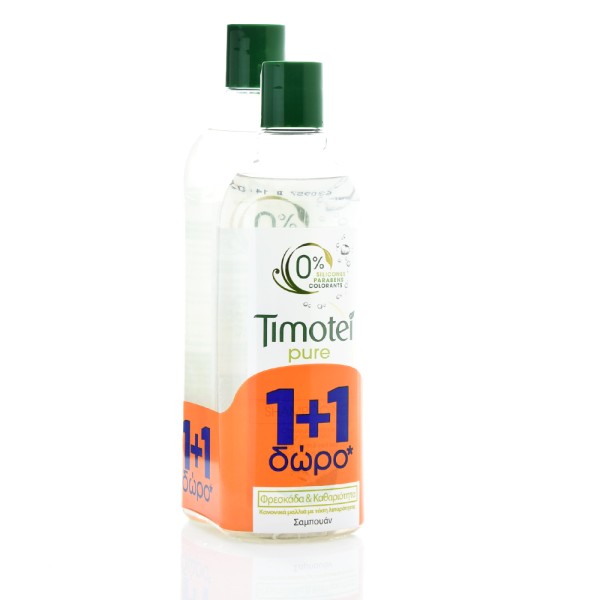 Timotei Pure Sh &hellip;