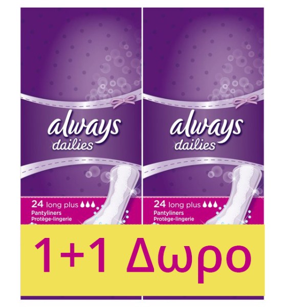 Always Dailies &hellip;