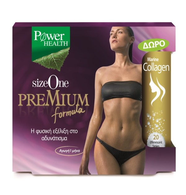 Power Health Si &hellip;