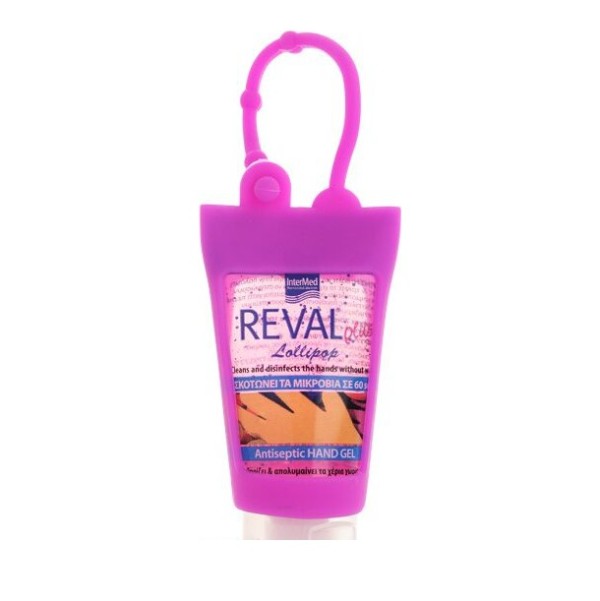 Intermed Reval … Intermed Reval …