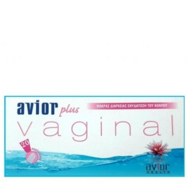 Avior Plus Vagi &hellip;