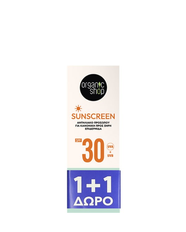 Organic Shop Pr … Organic Shop Pr …