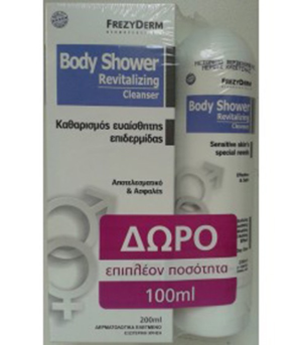 Frezyderm Body … Frezyderm Body …