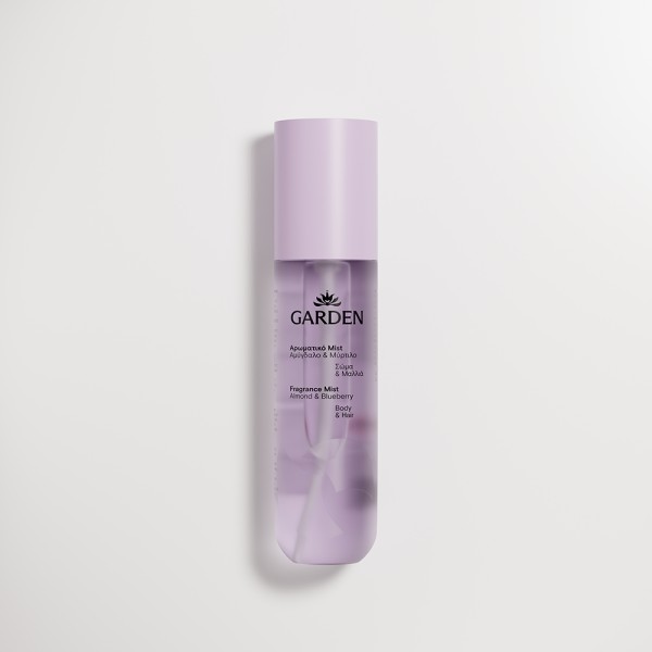 Garden Αρωματικ &hellip;