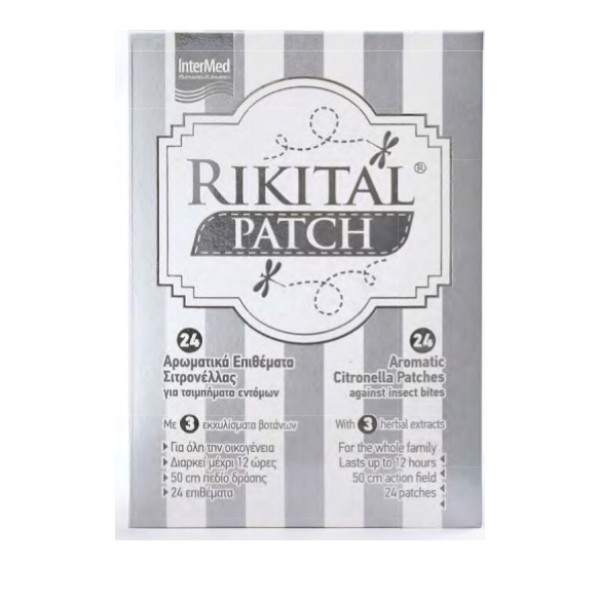 Intermed Rikita … Intermed Rikita …