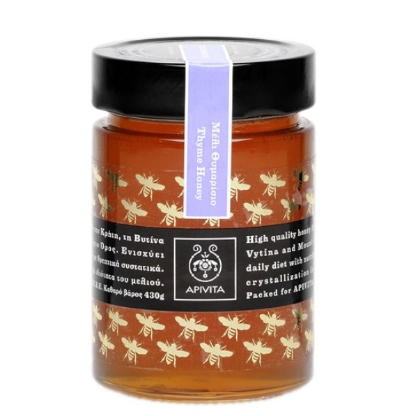 Apivita Bee Pro … Apivita Bee Pro …