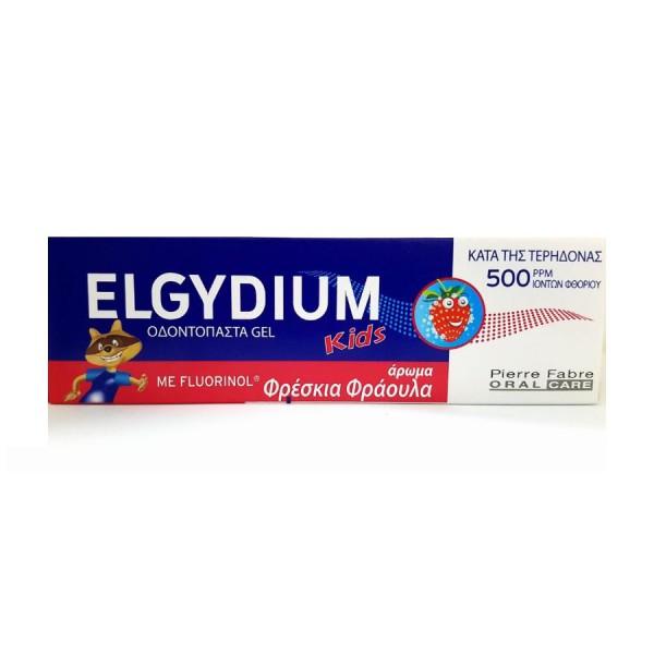 Elgydium Kids T …