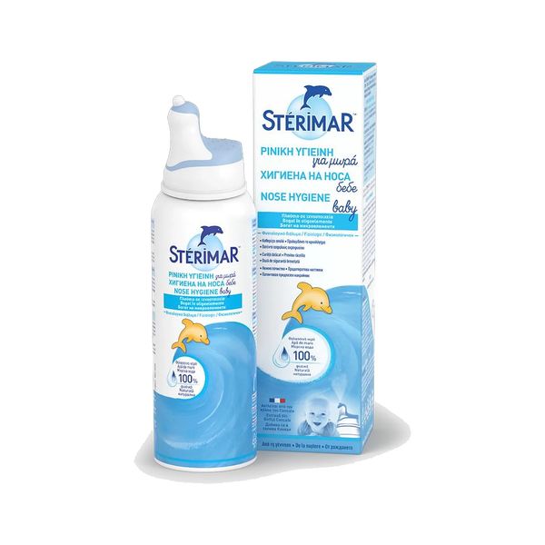 Sterimar Nose H &hellip;