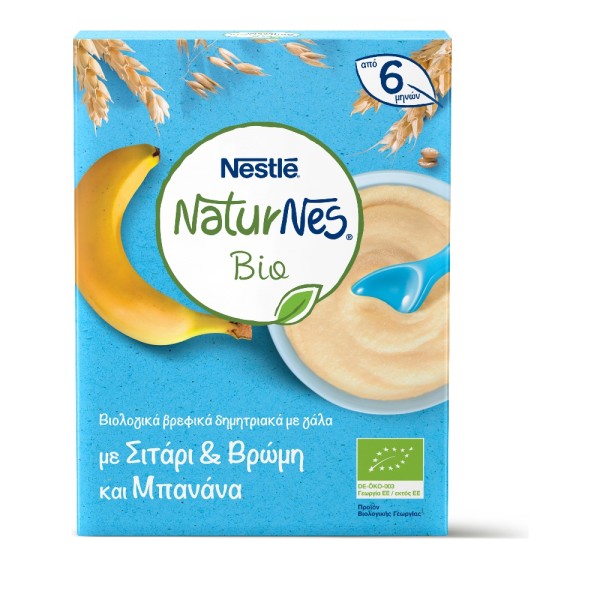 Nestle Naturnes … Nestle Naturnes …
