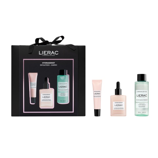 Lierac Promo Hy …