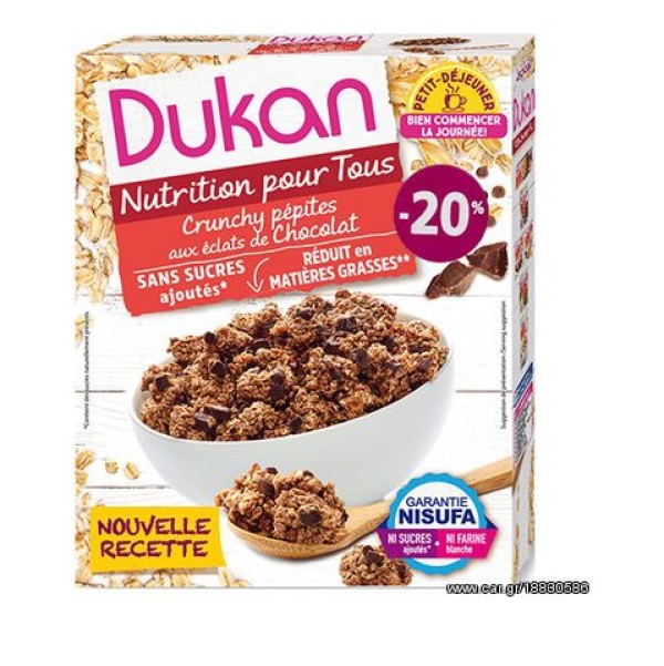 Dukan Δημητριακ &hellip;