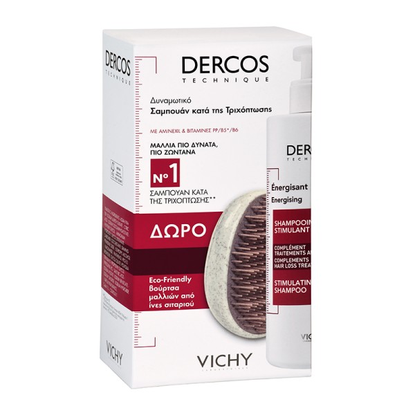 Vichy Promo Der … Vichy Promo Der …