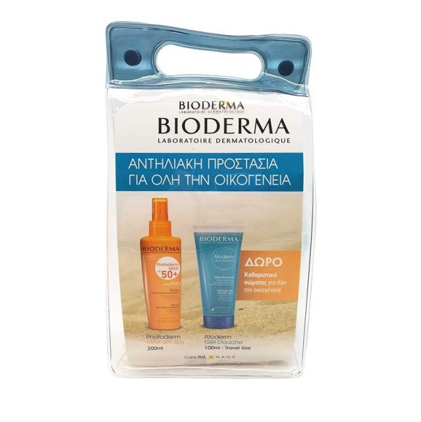 Bioderma Promo &hellip;