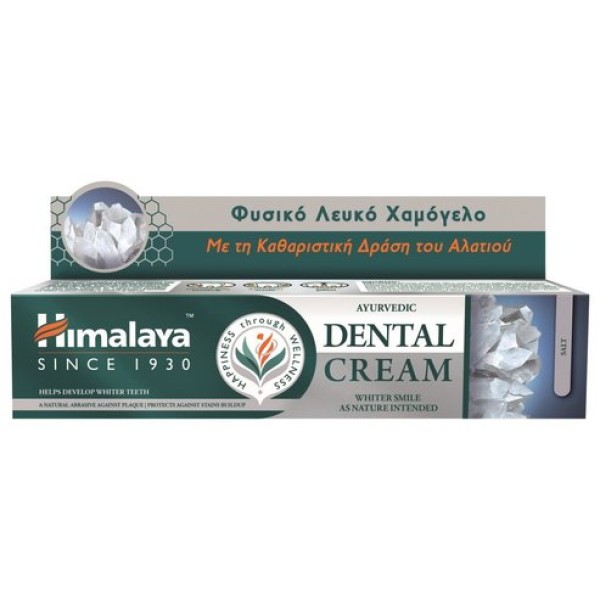Himalaya Οδοντό &hellip;