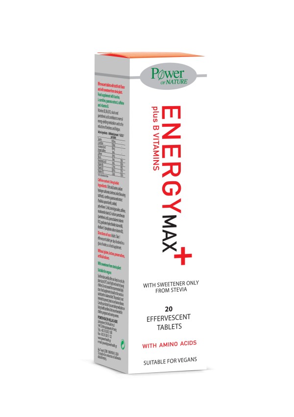 Power Health En … Power Health En …
