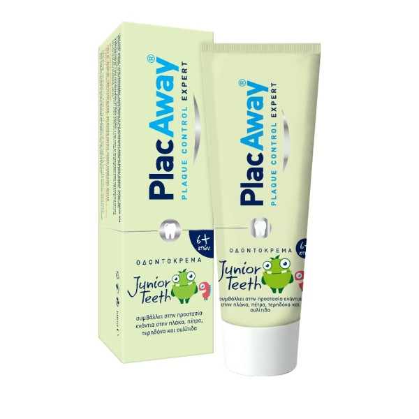 Plac Away Junio … Plac Away Junio …