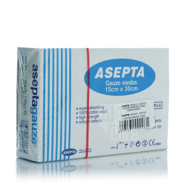 Asepta Αποστειρ … Asepta Αποστειρ …