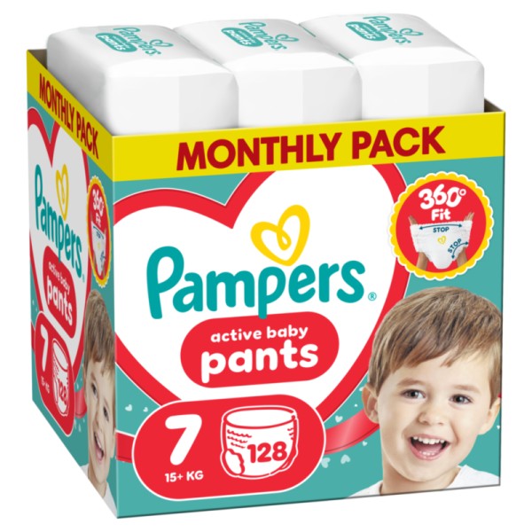 Pampers Pants Π &hellip;