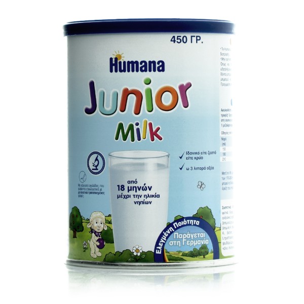 Humana Junior M …