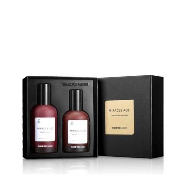 Thank You Farme … Thank You Farme …