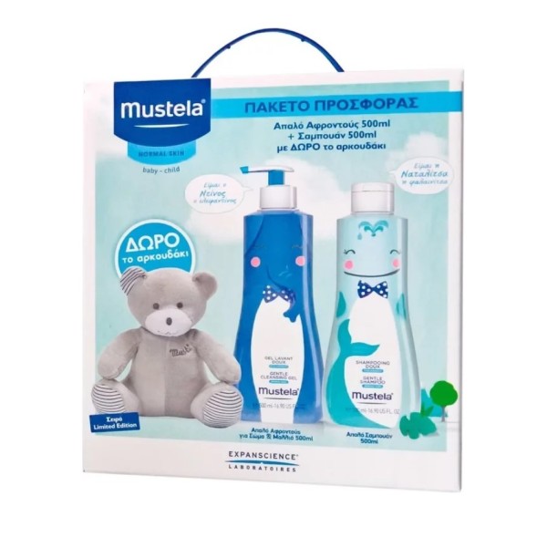 Mustela Promo L &hellip;