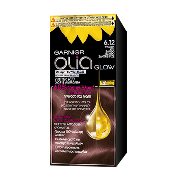 Garnier Olia Gl &hellip;
