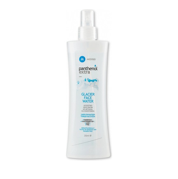 Panthenol Extra &hellip;